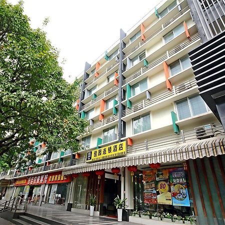 Yanjiang East Garden Inn Guangzhou Dış mekan fotoğraf