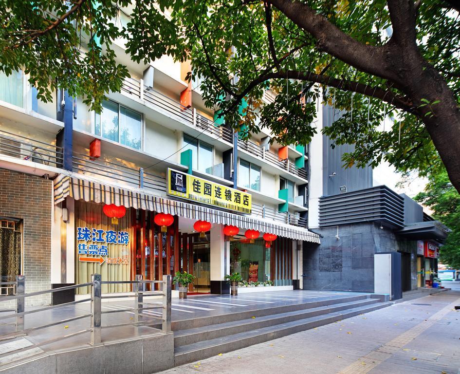 Yanjiang East Garden Inn Guangzhou Dış mekan fotoğraf