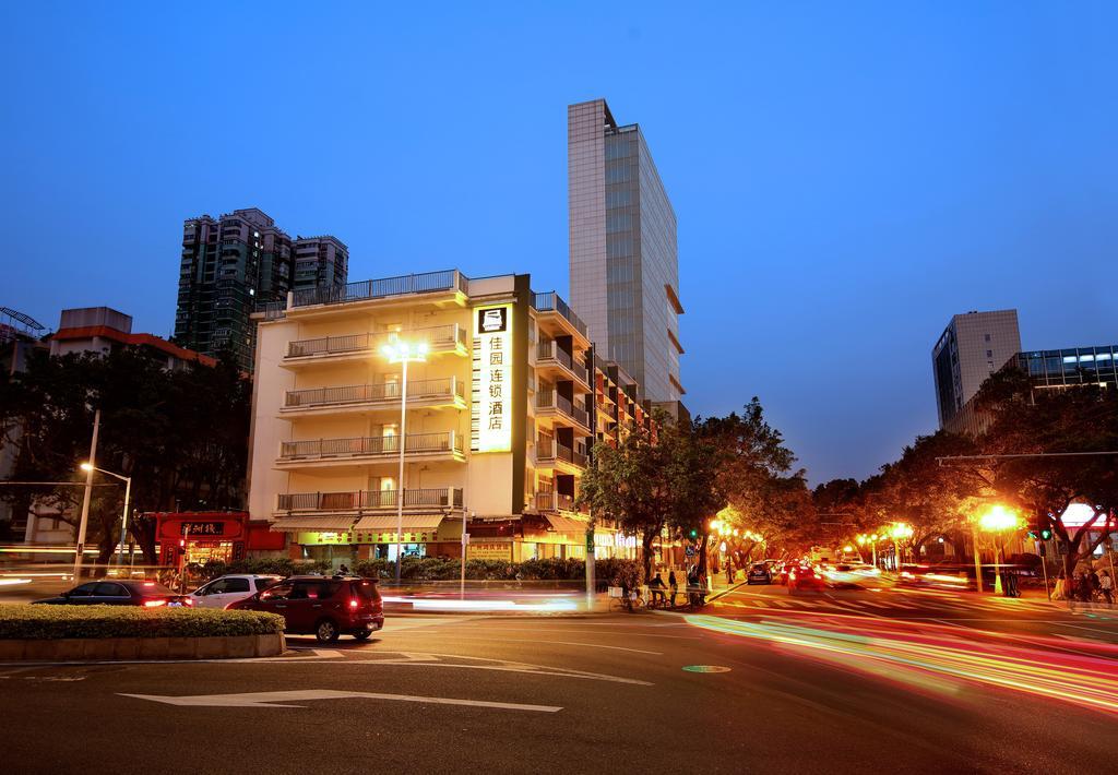 Yanjiang East Garden Inn Guangzhou Dış mekan fotoğraf