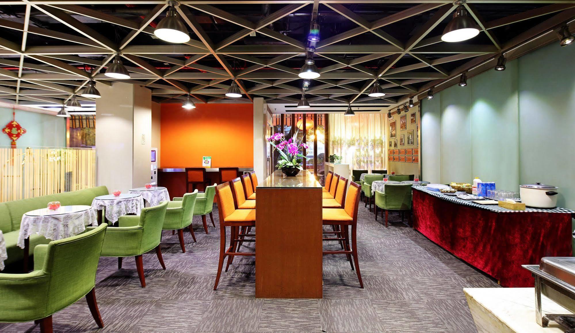 Yanjiang East Garden Inn Guangzhou Dış mekan fotoğraf