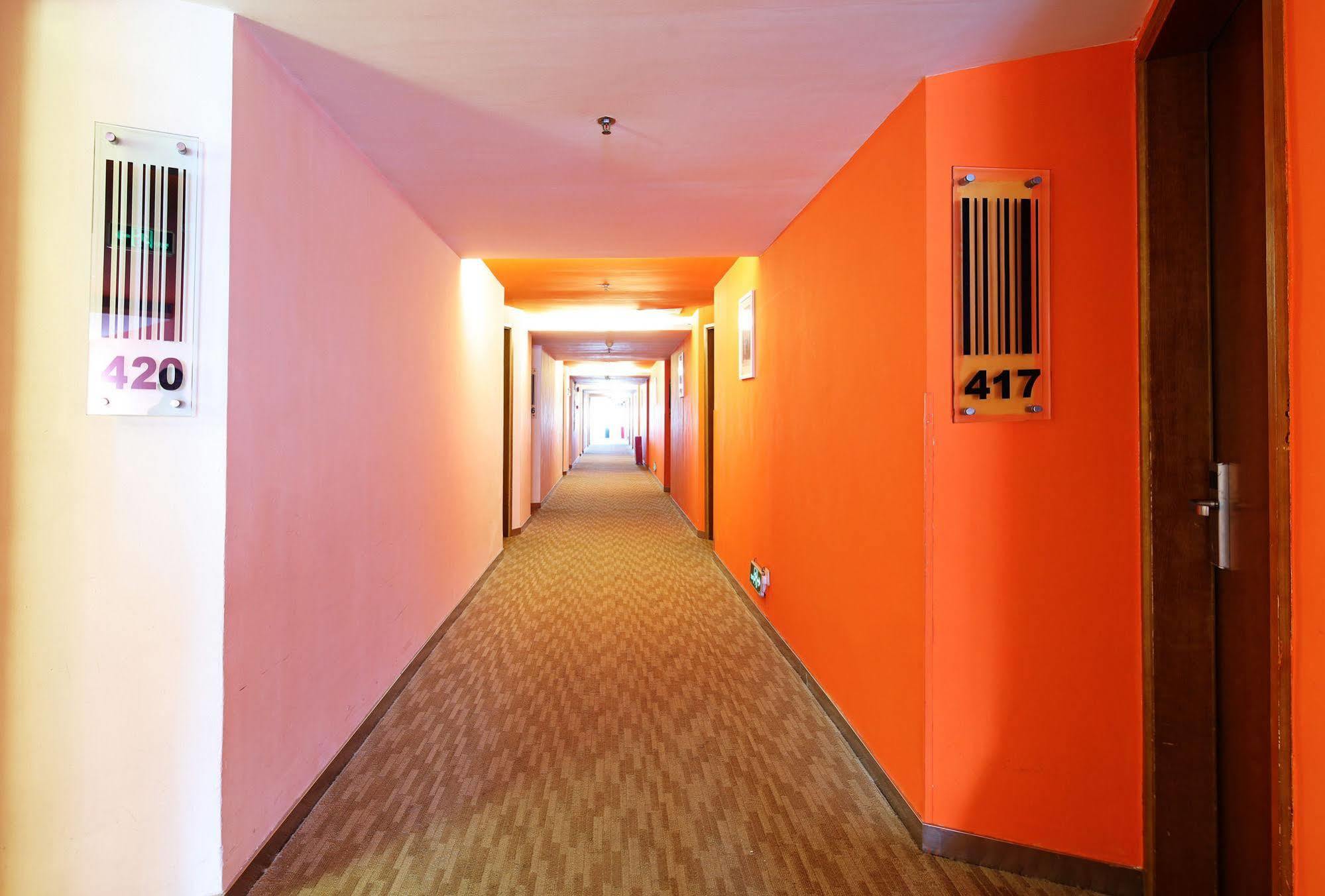 Yanjiang East Garden Inn Guangzhou Dış mekan fotoğraf